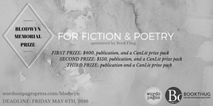 Blodwyn Memorial Prize