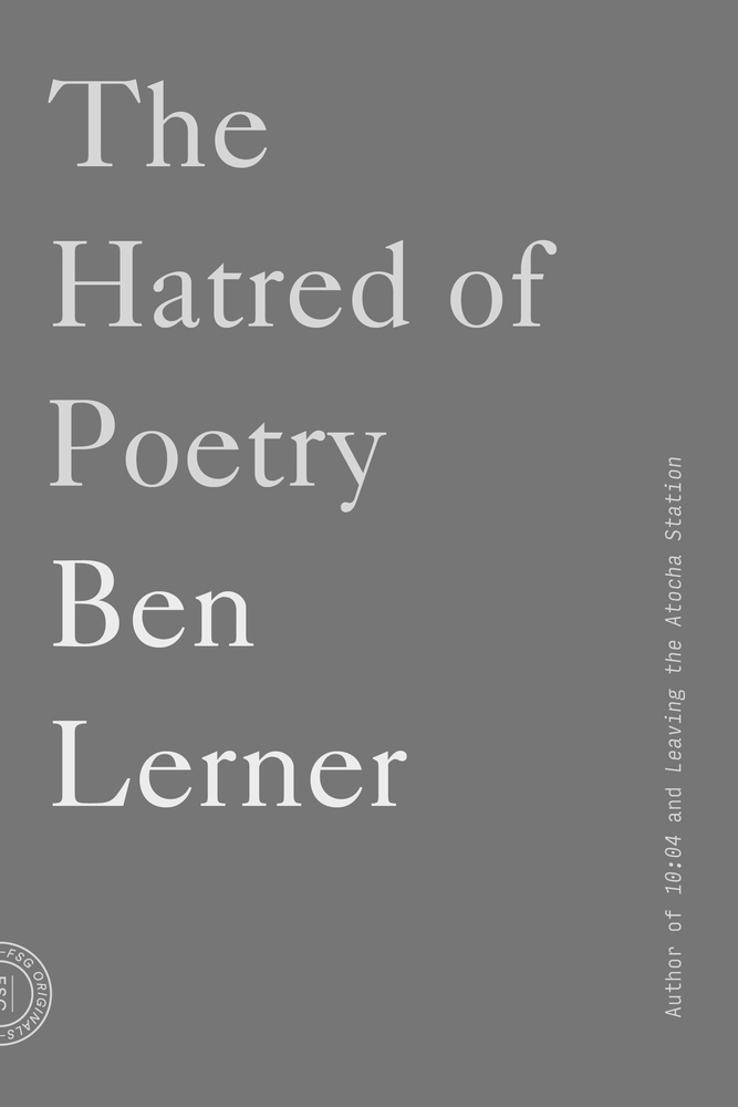 Ben Lerner